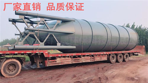 戳我试试